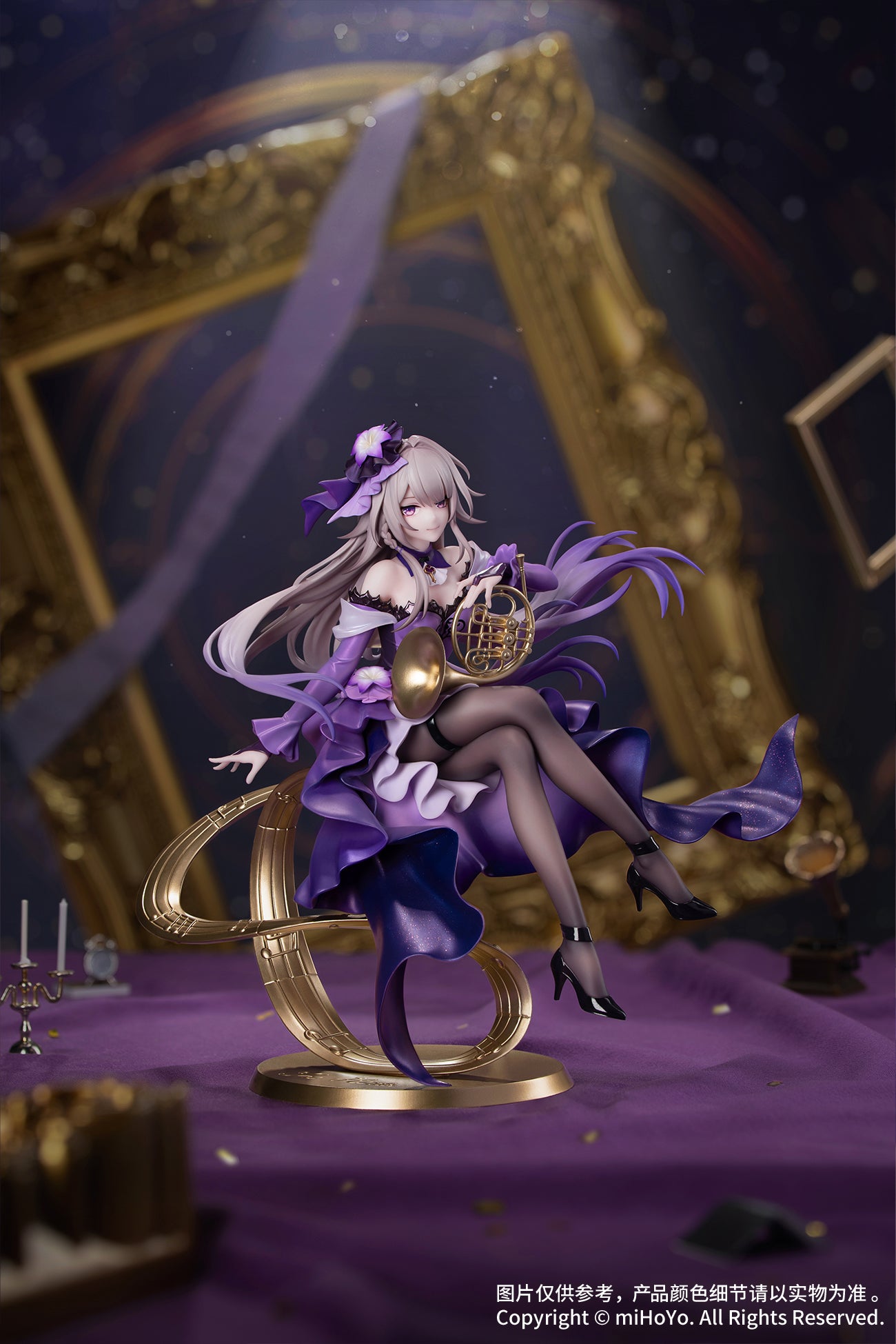 Gift+ 崩壊スターレイル マダム・ヘルタLIVE Ver. 1/8スケール Gift＋ マダム・ヘルタ スターレイルLIVE Ver. 1/8スケール – SOOTANG