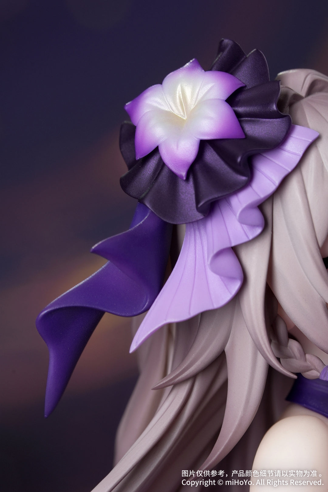 Gift＋ マダム・ヘルタ スターレイルLIVE Ver. 1/8スケール