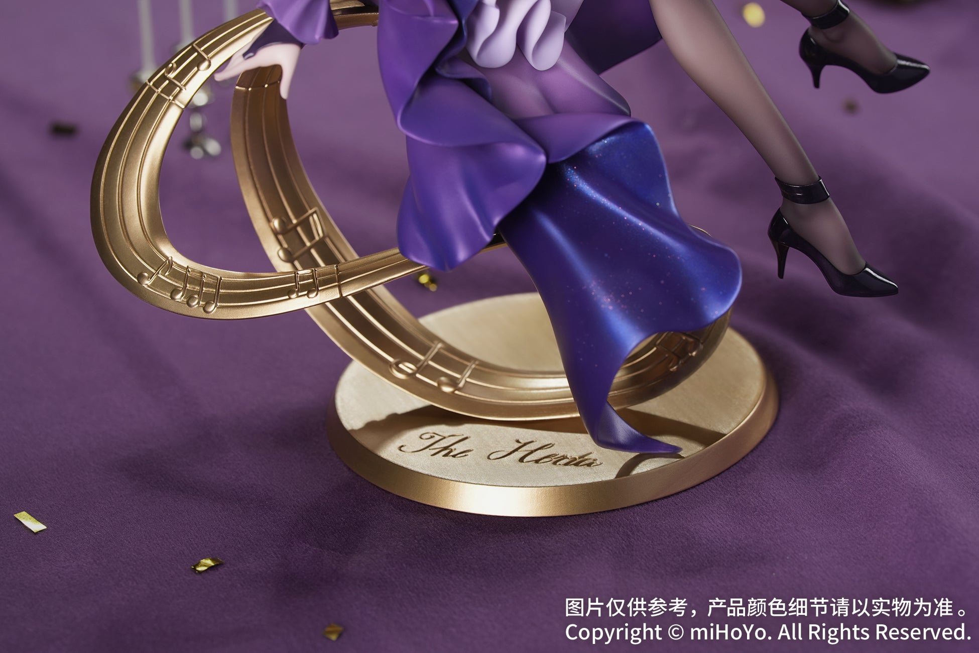 Gift＋ マダム・ヘルタ スターレイルLIVE Ver. 1/8スケール – SOOTANG