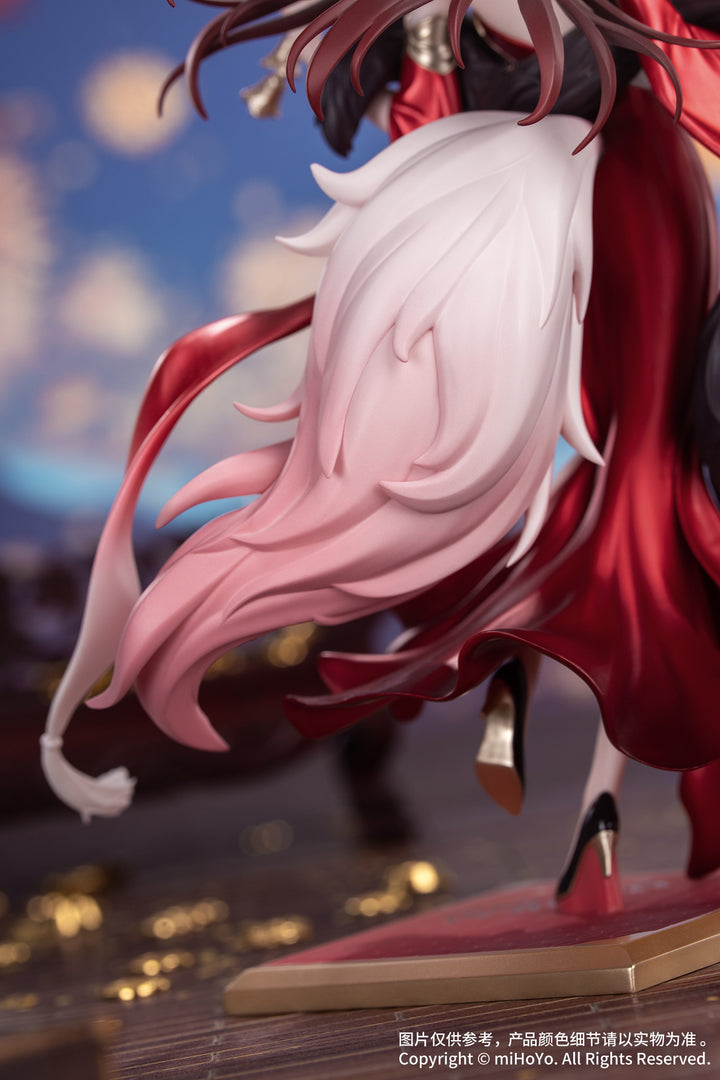 Gift+ 帰忘の流離人・星運進宝Ver. 1/8スケール