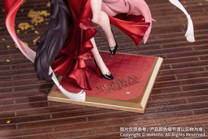 Gift+ 帰忘の流離人・星運進宝Ver. 1/8スケール