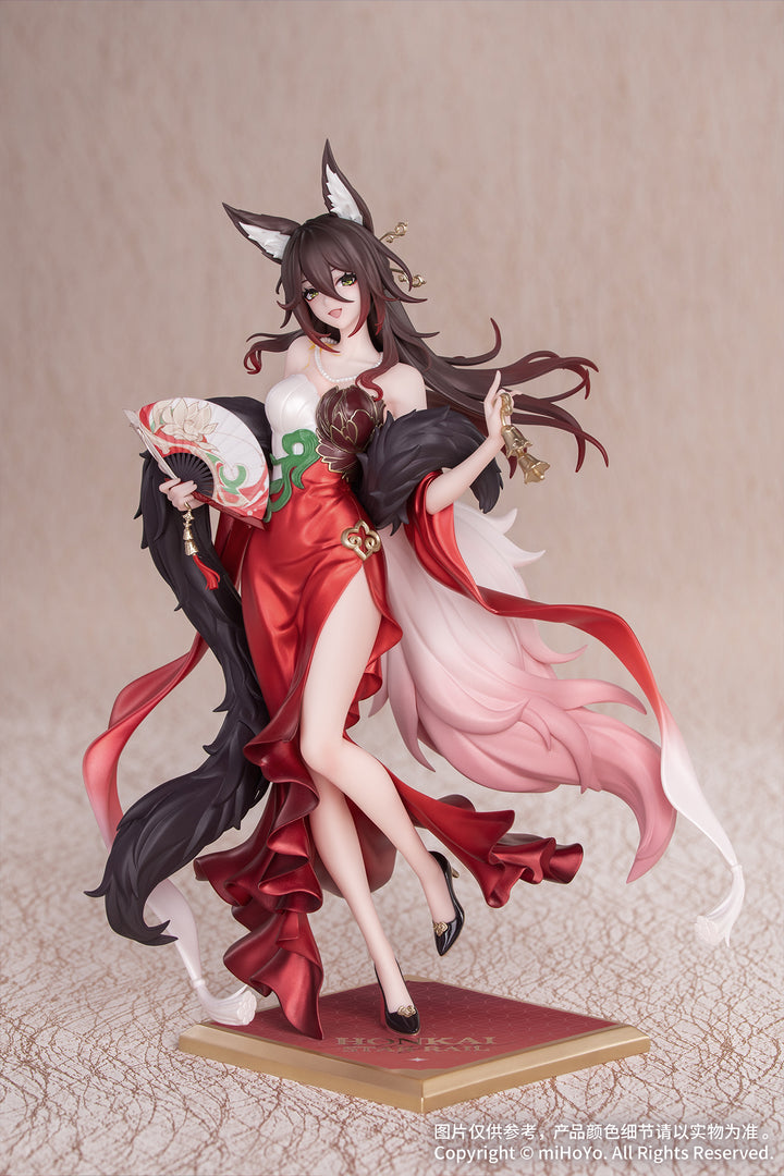 Gift+ 帰忘の流離人・星運進宝Ver. 1/8スケール