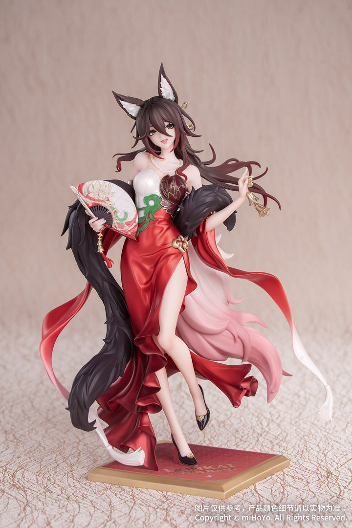 Gift+ 帰忘の流離人・星運進宝Ver. 1/8スケール