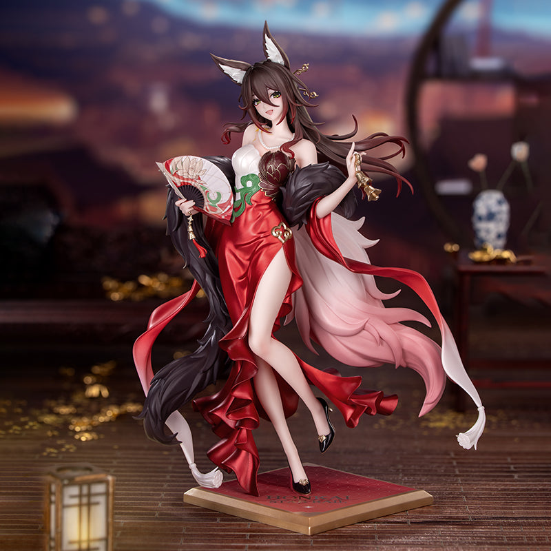 Gift+ 帰忘の流離人・星運進宝Ver. 1/8スケール