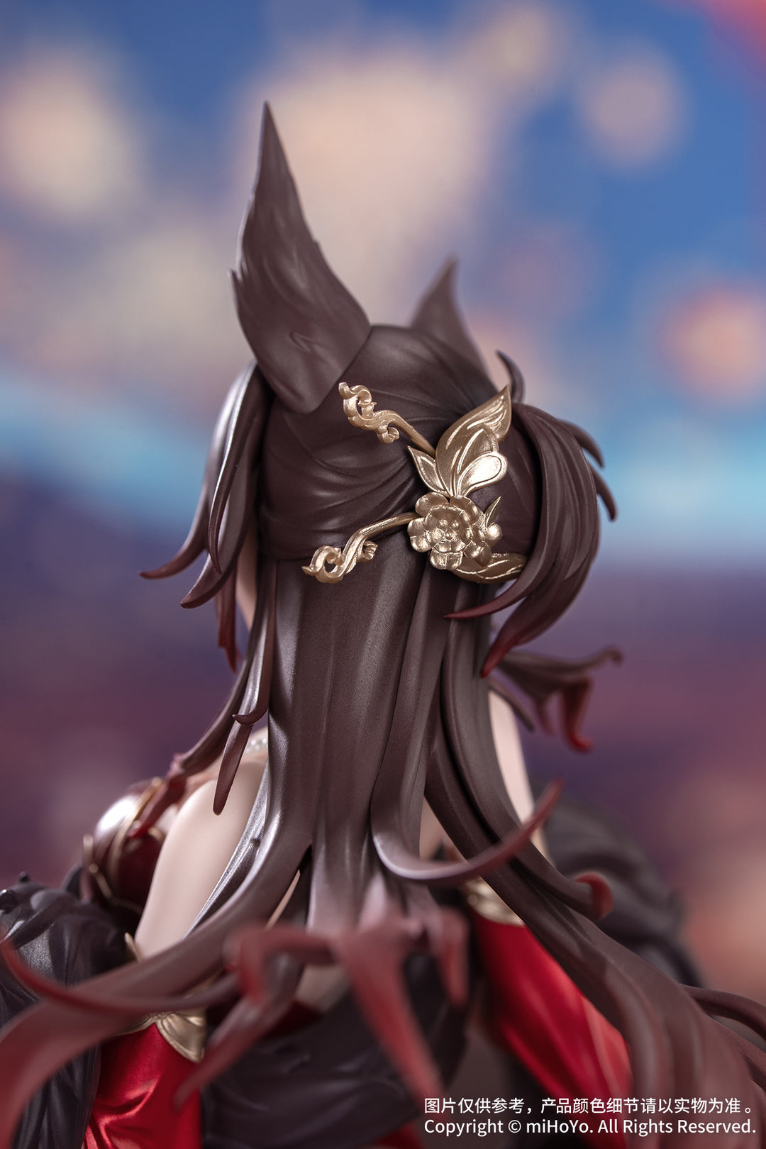 Gift+ 帰忘の流離人・星運進宝Ver. 1/8スケール