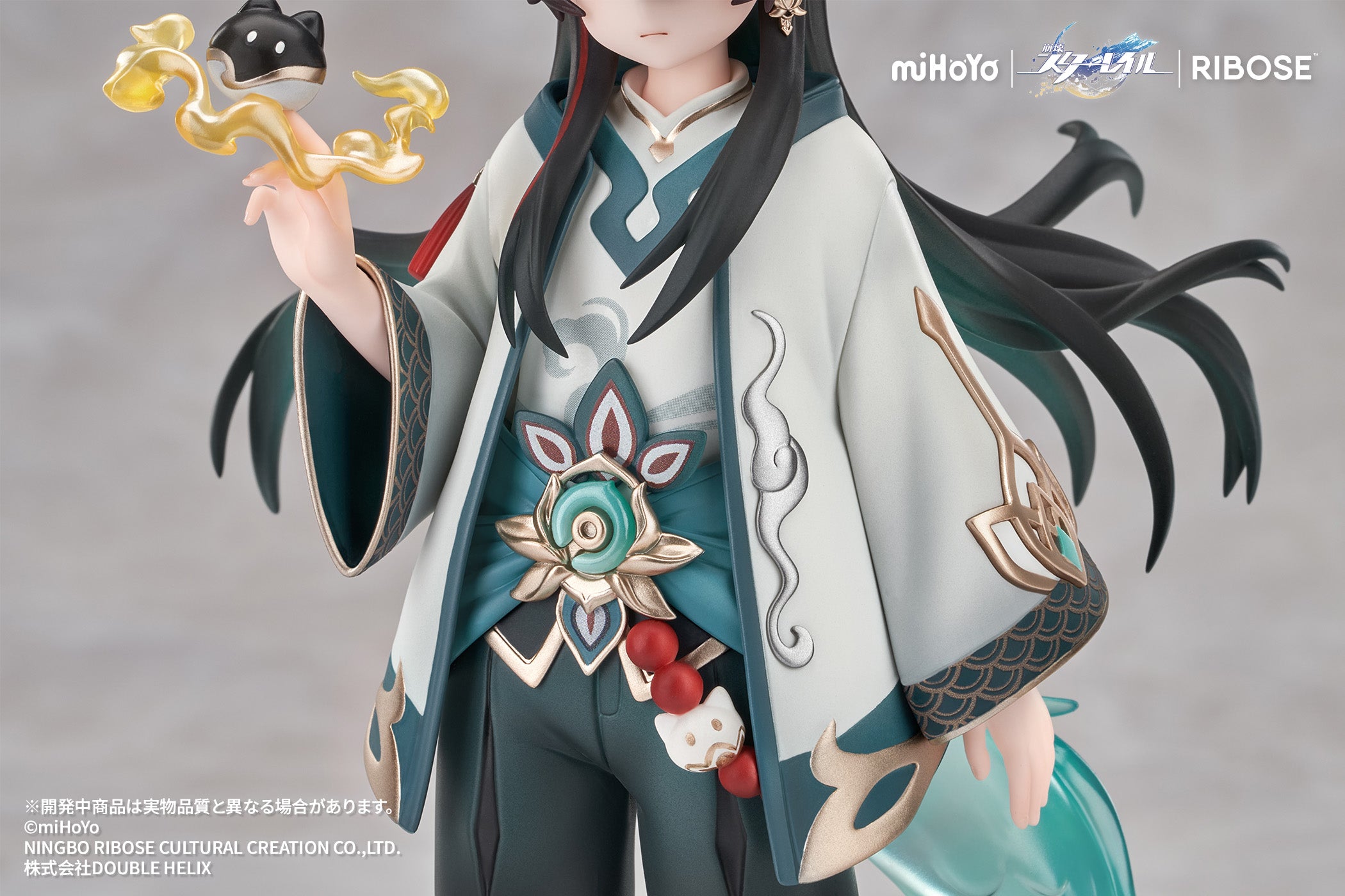 【日本未入荷】 Lunartik in a Cup of Tea フィギュア RISE UP+ ちびねこシリーズ フィギュア 丹恒・飲月 Ver
