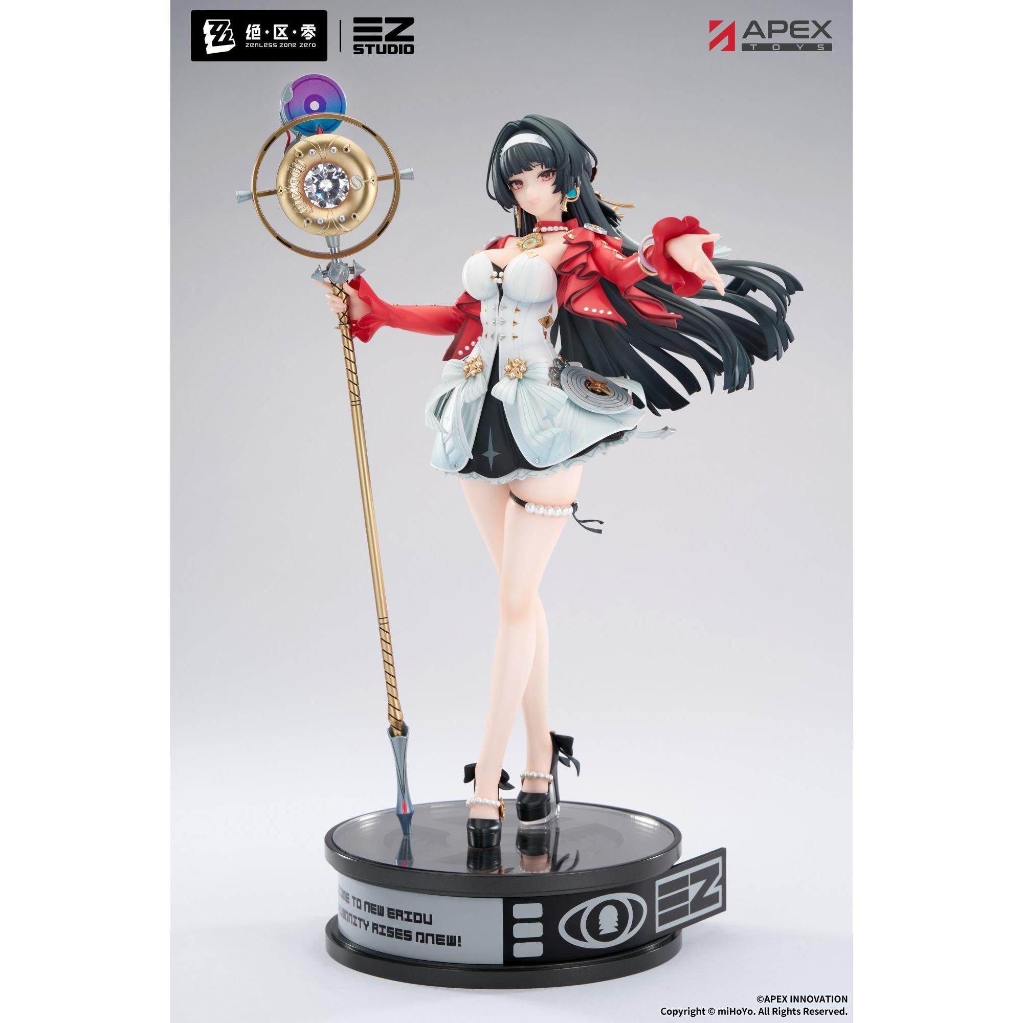 東京フィギュア – SOOTANG HOBBY