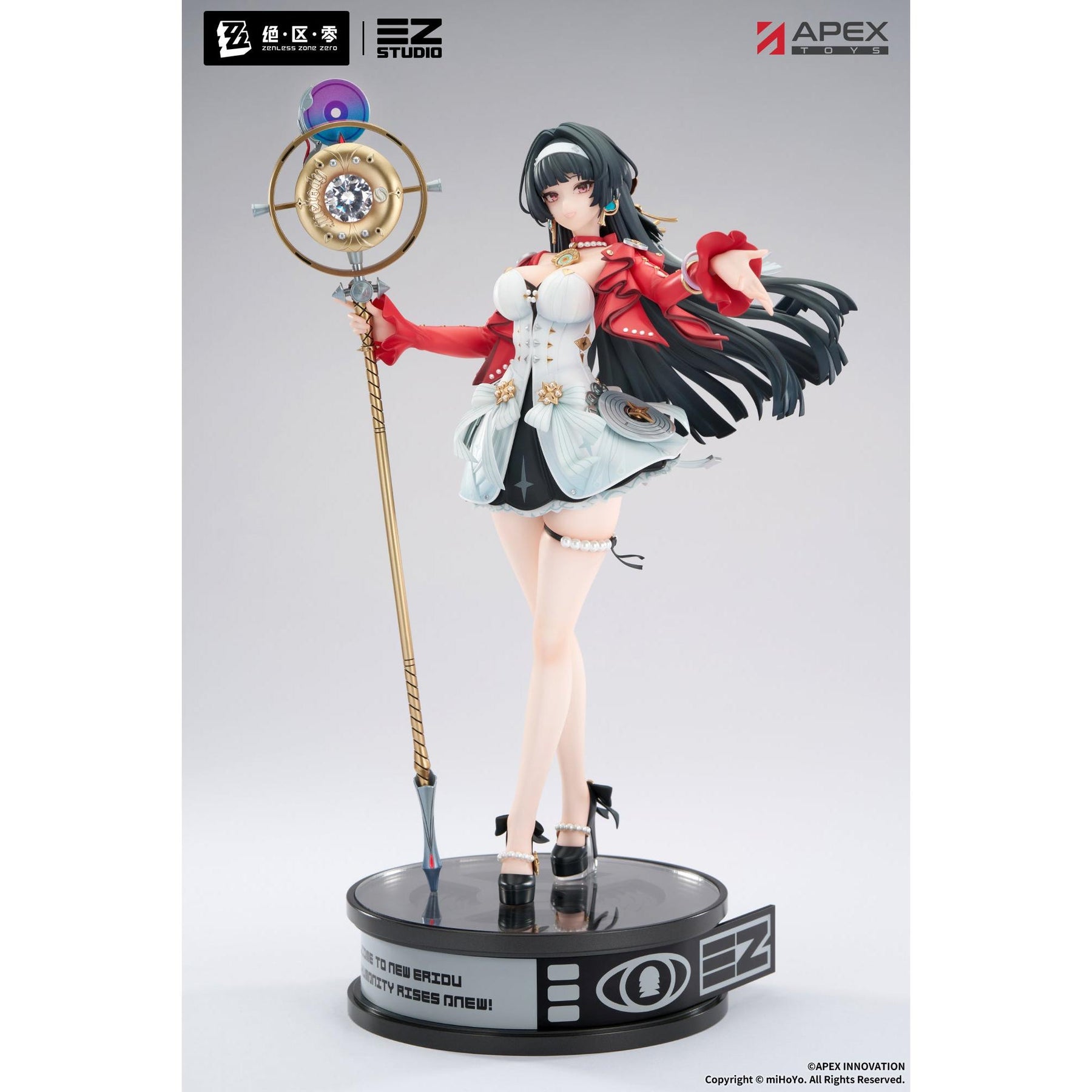 アストラ・ヤオ 1/7スケール – SOOTANG HOBBY
