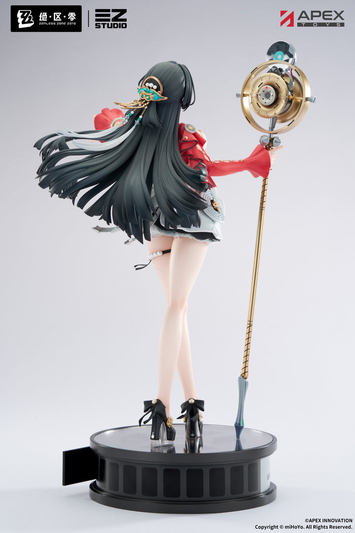 アストラ・ヤオ 1/7スケール