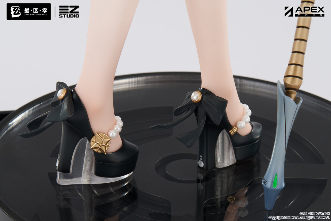 アストラ・ヤオ 1/7スケール