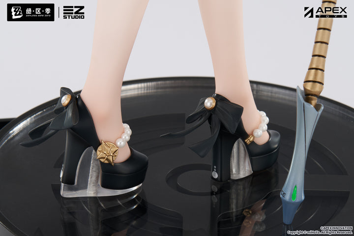 アストラ・ヤオ 1/7スケール