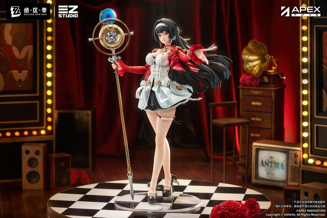 アストラ・ヤオ 1/7スケール