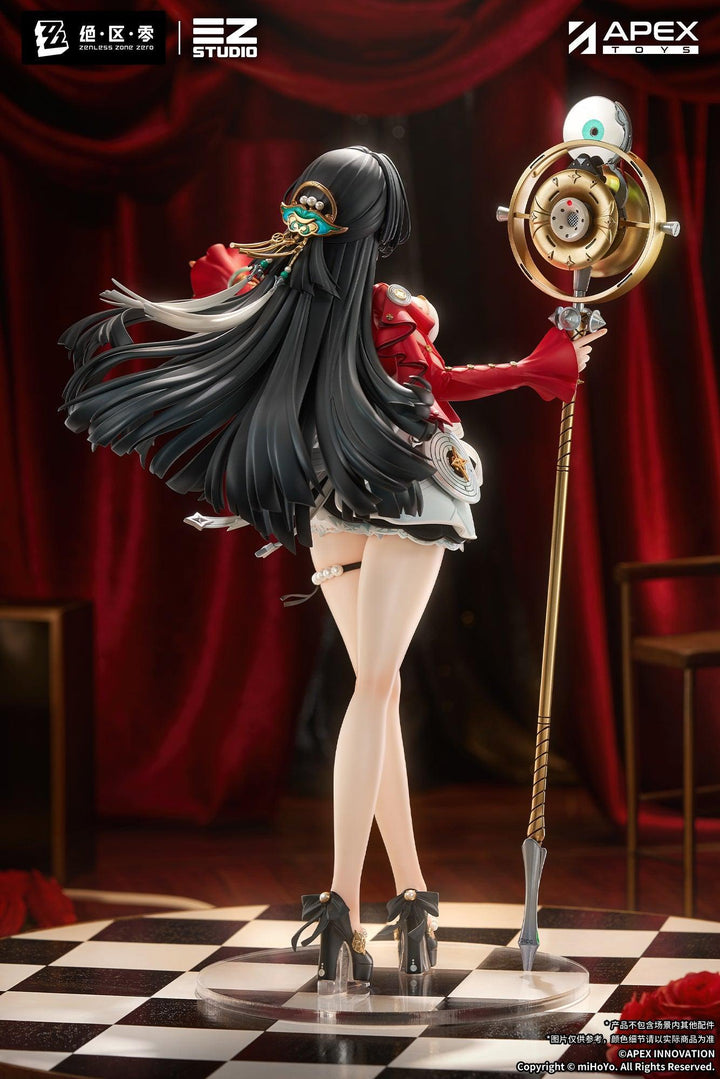 アストラ・ヤオ 1/7スケール