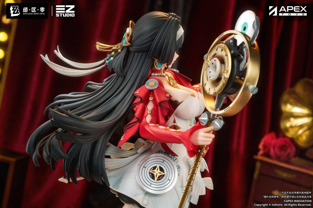 アストラ・ヤオ 1/7スケール
