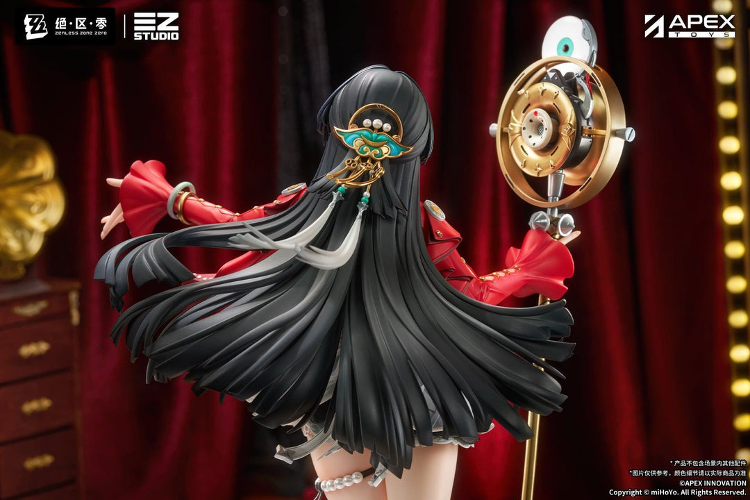 アストラ・ヤオ 1/7スケール