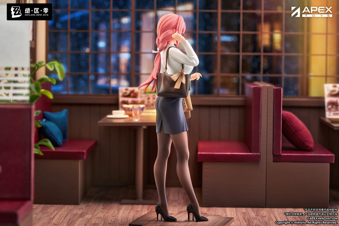 LIMEPIEシリーズ 月城柳 途切れて続くVer. 1/8スケール