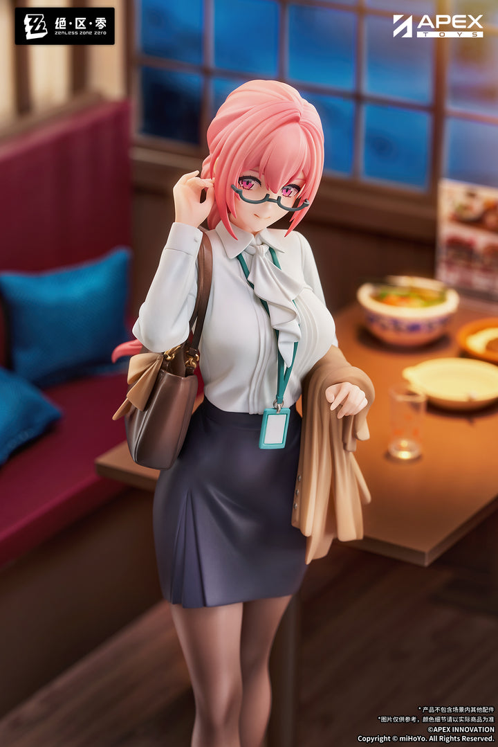 LIMEPIEシリーズ 月城柳 途切れて続くVer. 1/8スケール