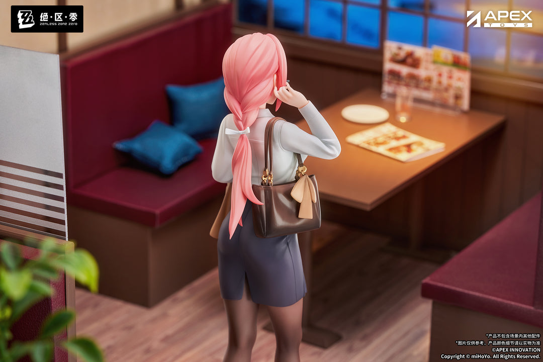 LIMEPIEシリーズ 月城柳 途切れて続くVer. 1/8スケール