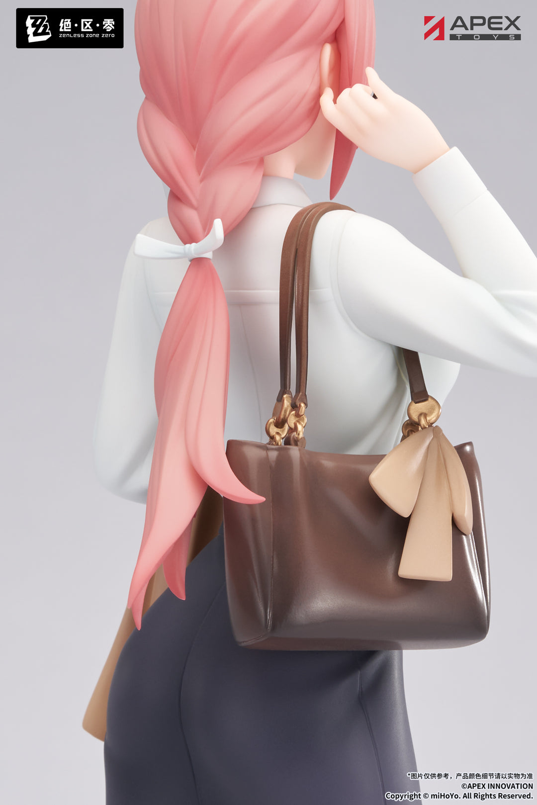 LIMEPIEシリーズ 月城柳 途切れて続くVer. 1/8スケール