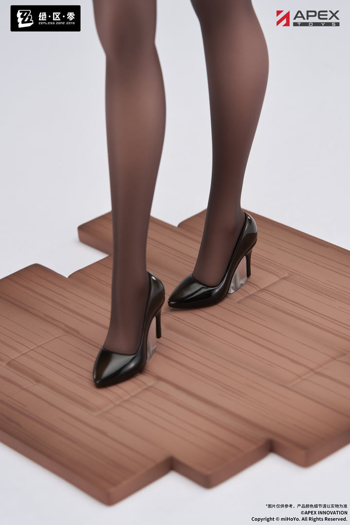 LIMEPIEシリーズ 月城柳 途切れて続くVer. 1/8スケール