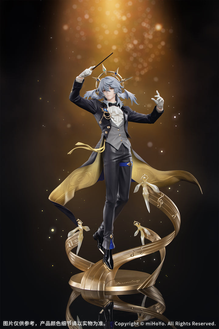 Gift＋ サンデー スターレイルLIVE Ver. 1/8スケール