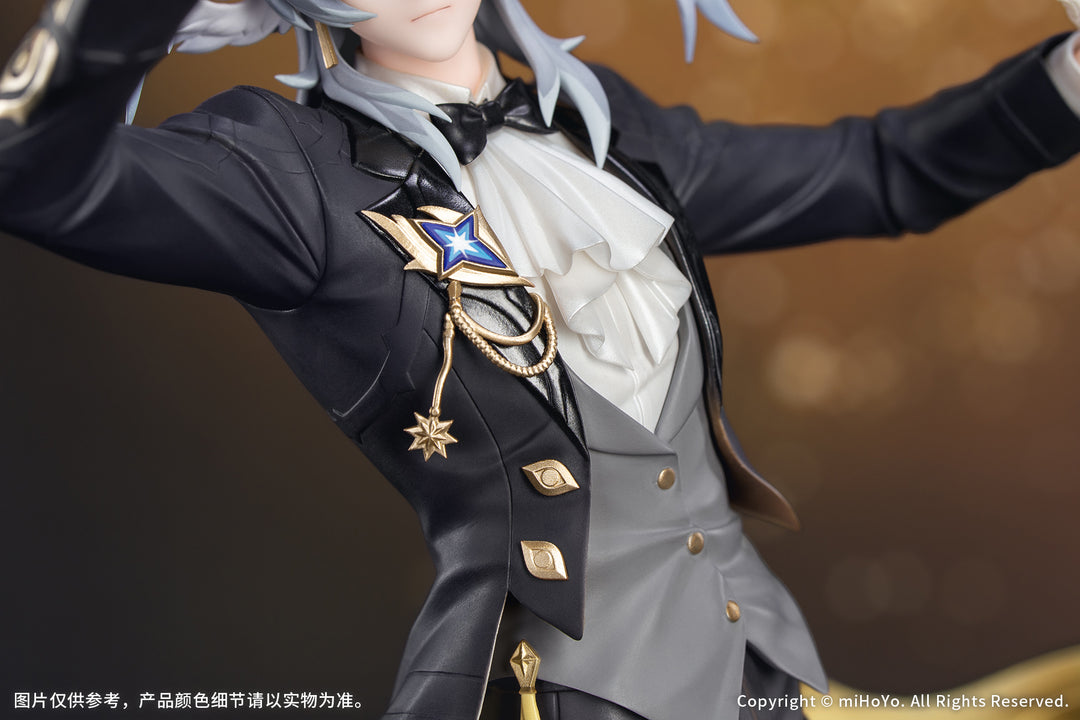 Gift＋ サンデー スターレイルLIVE Ver. 1/8スケール