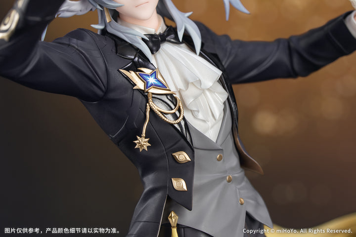 Gift＋ サンデー スターレイルLIVE Ver. 1/8スケール
