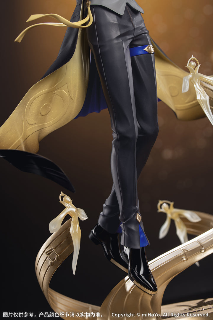 Gift＋ サンデー スターレイルLIVE Ver. 1/8スケール