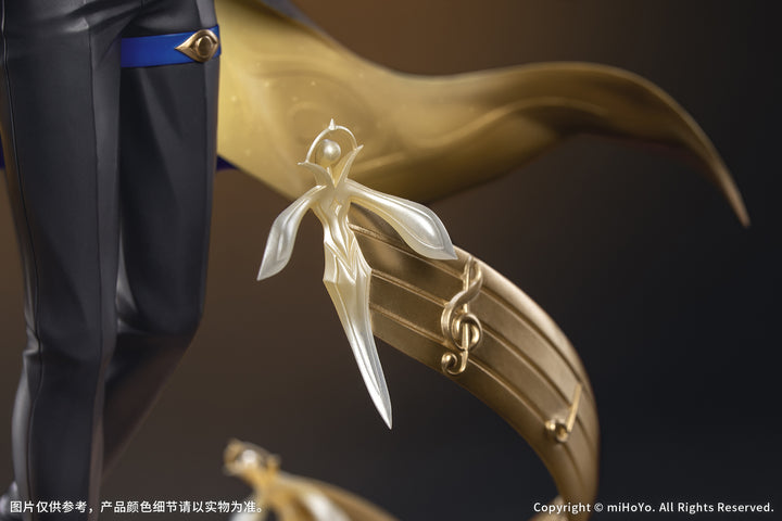 Gift＋ サンデー スターレイルLIVE Ver. 1/8スケール