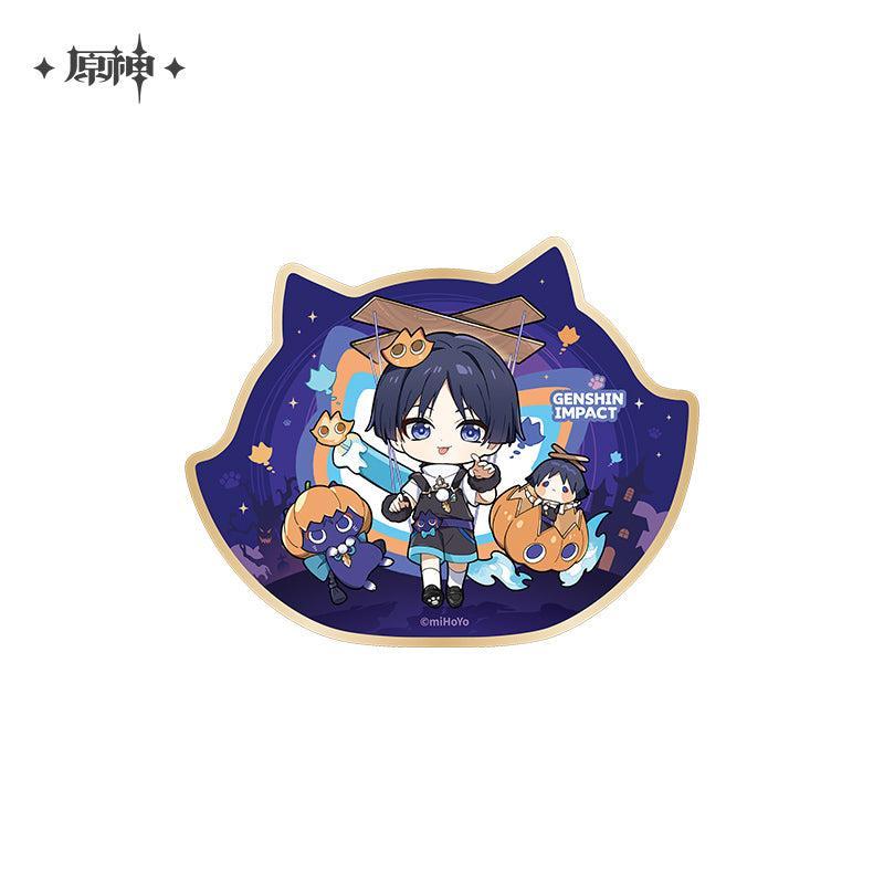 幽夜綺想シリーズ ちびキャラフィギュア 放浪者