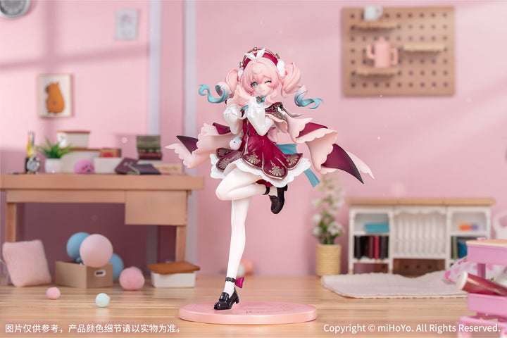 Gift＋ ヒアンシー 1/8スケール