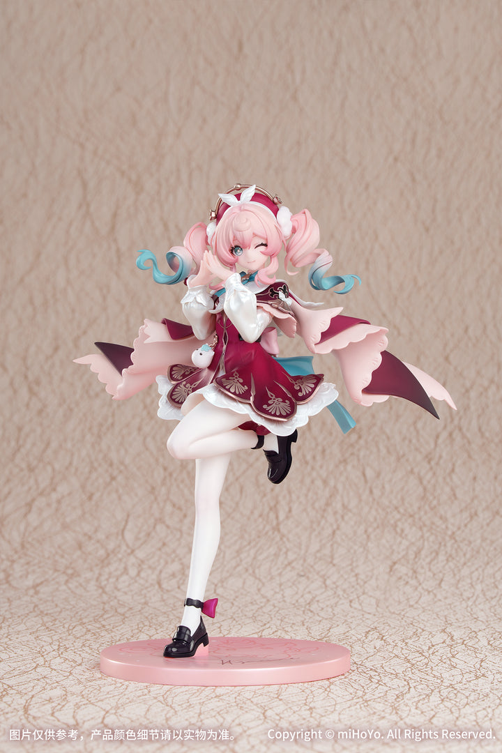 Gift＋ ヒアンシー 1/8スケール