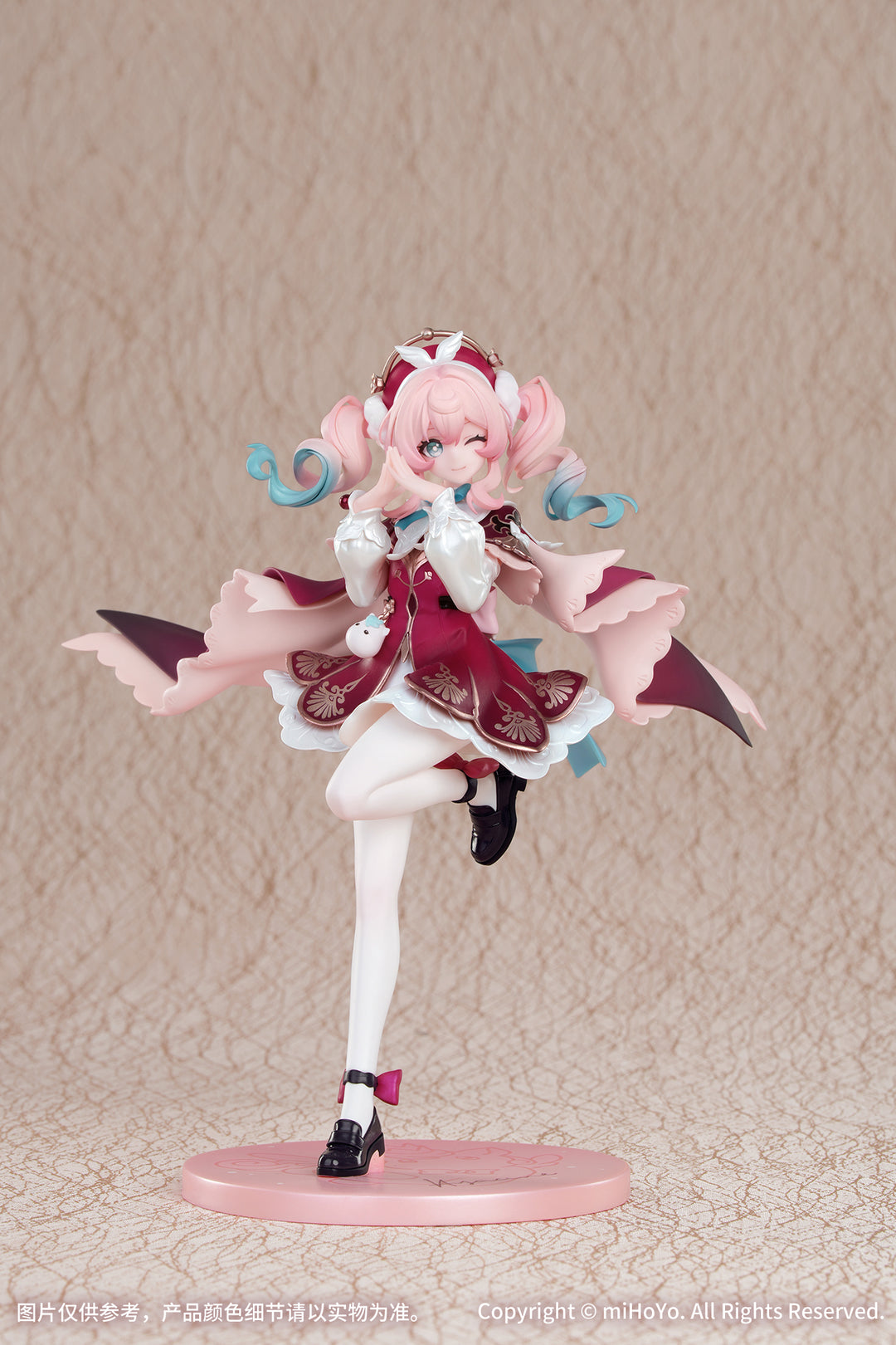 Gift＋ ヒアンシー 1/8スケール