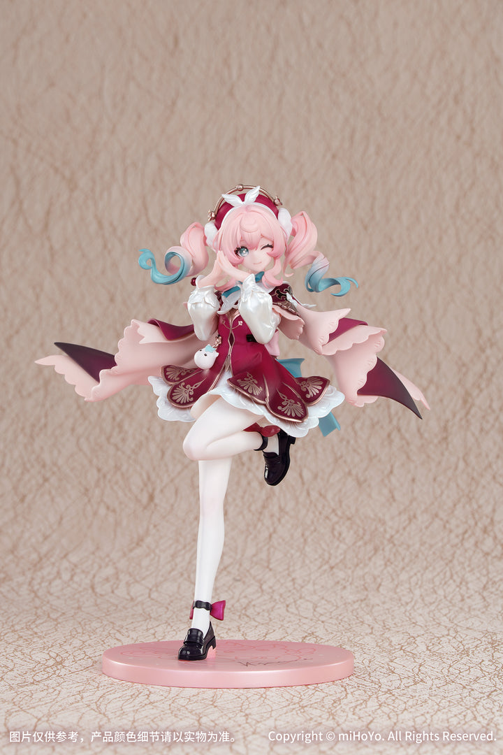 Gift＋ ヒアンシー 1/8スケール