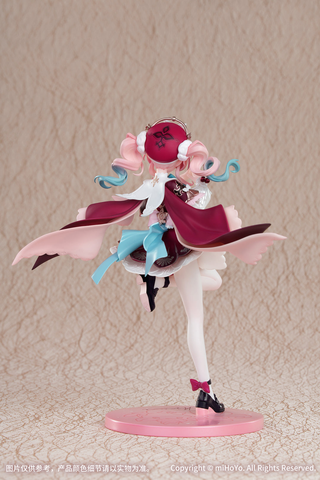 Gift＋ ヒアンシー 1/8スケール