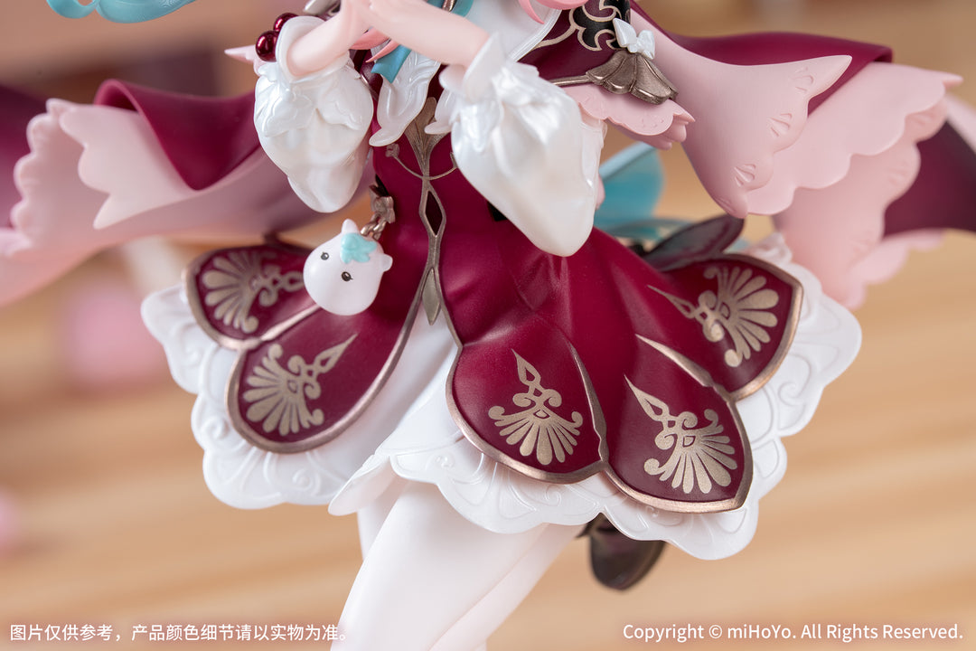 Gift＋ ヒアンシー 1/8スケール
