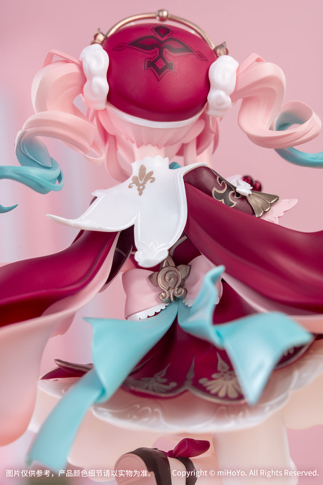 Gift＋ ヒアンシー 1/8スケール