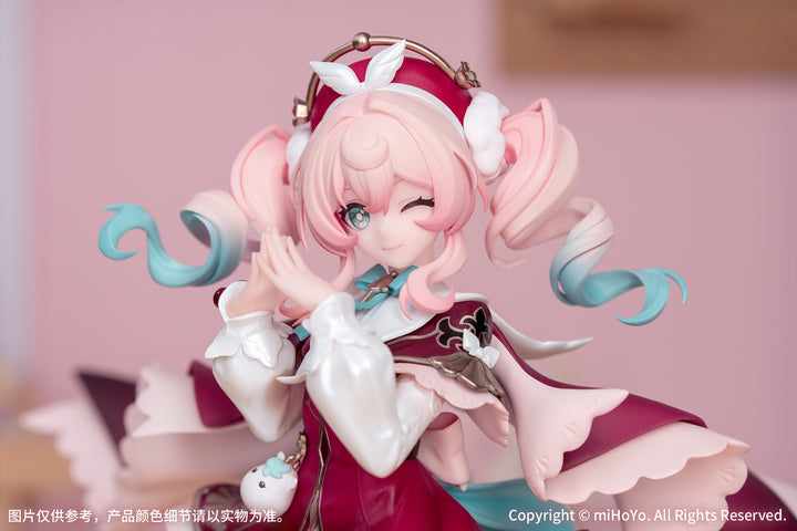 Gift＋ ヒアンシー 1/8スケール