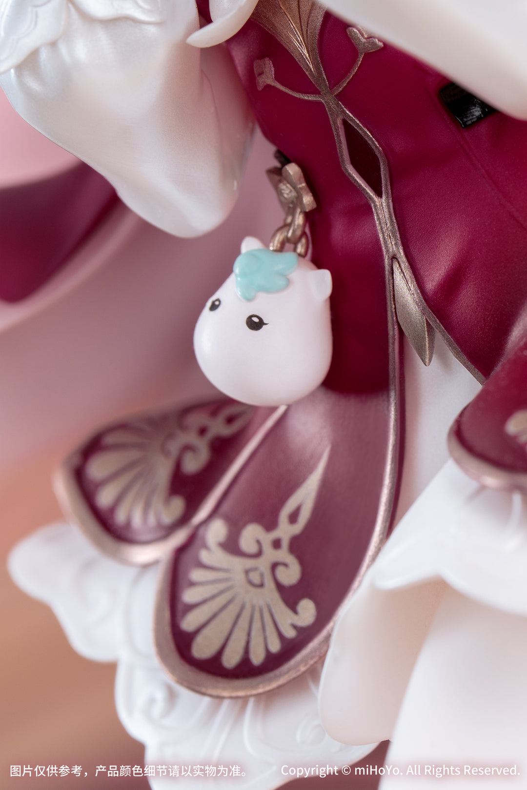 Gift＋ ヒアンシー 1/8スケール