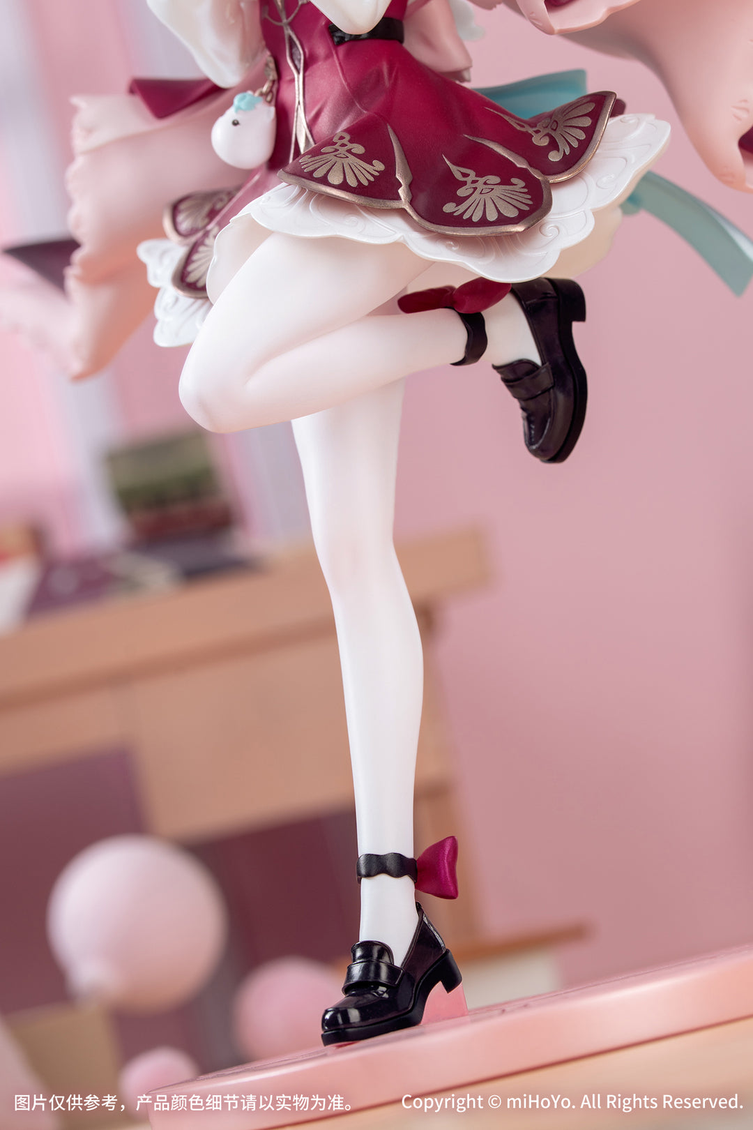 Gift＋ ヒアンシー 1/8スケール