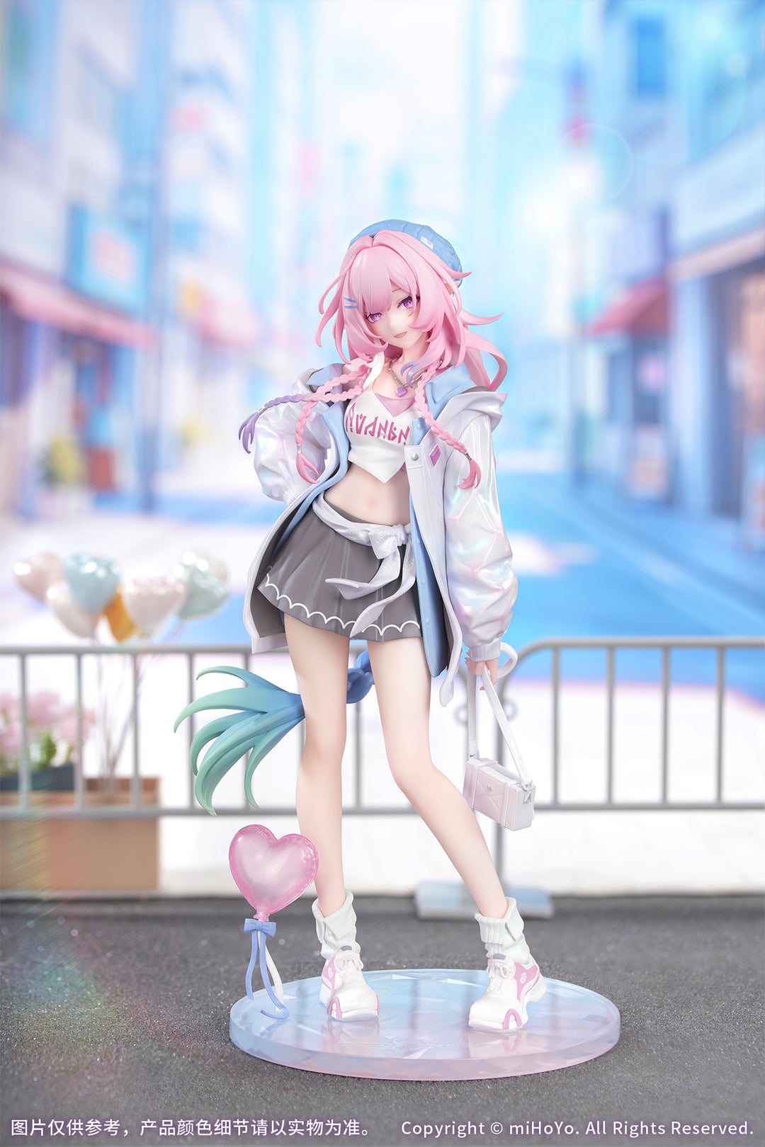 Gift+ キュレネ 素敵な休日 Ver. 1/8スケール