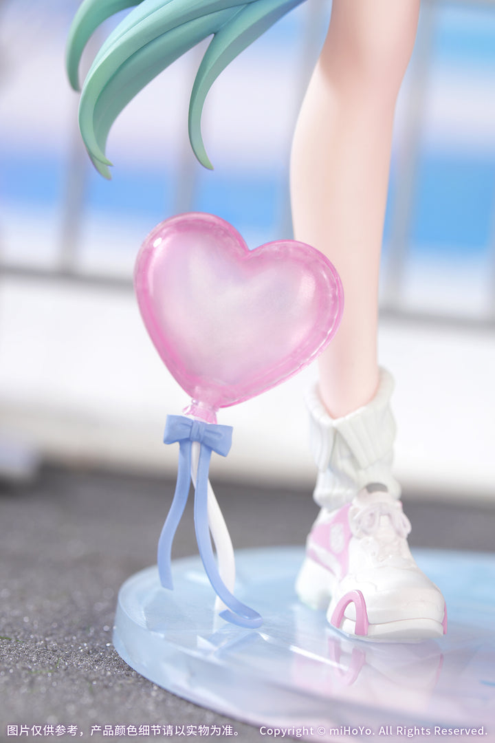 Gift+ キュレネ 素敵な休日 Ver. 1/8スケール