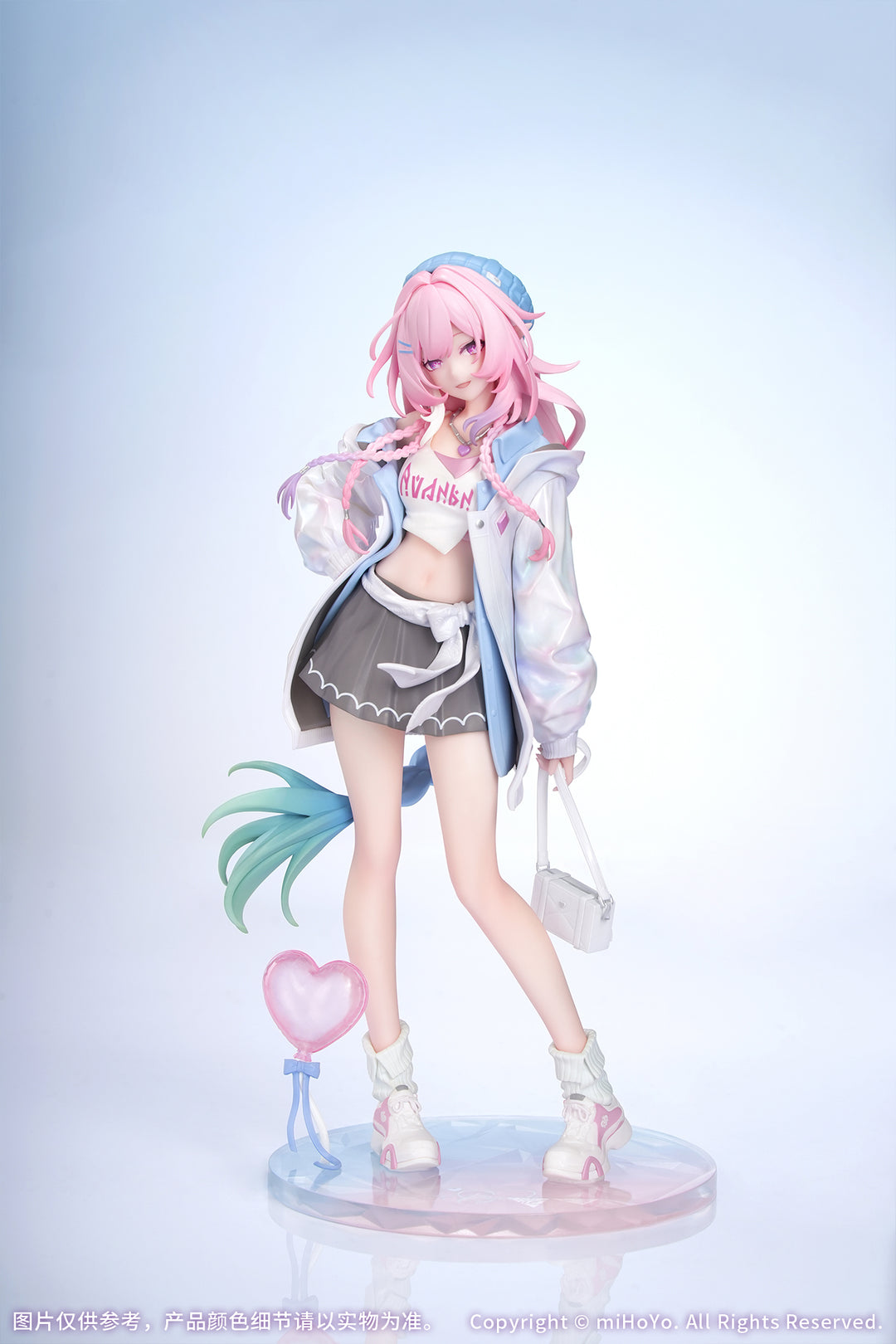 Gift+ キュレネ 素敵な休日 Ver. 1/8スケール