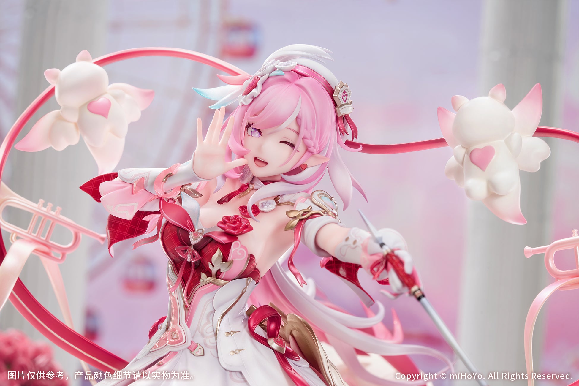 エリシア ハーイ♥愛の妖精さんVer. 1/7スケール – SOOTANG HOBBY
