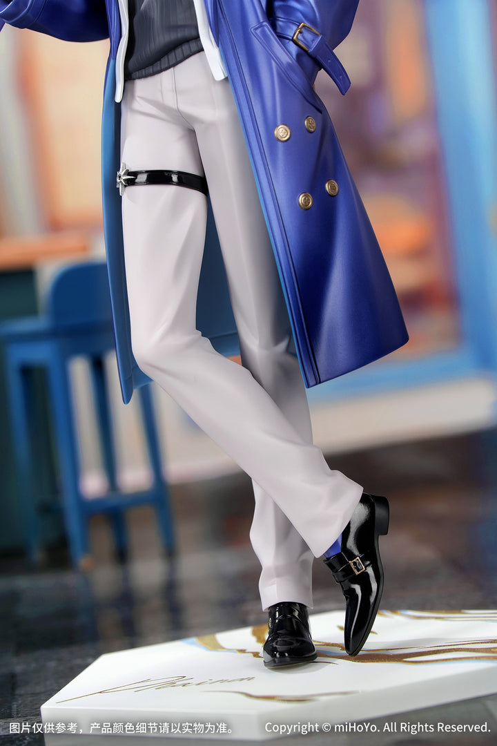 Gift+ ファイノン 列車周遊記Ver. 1/8スケール