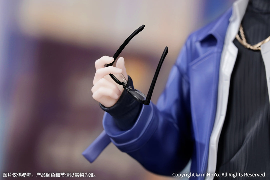 Gift+ ファイノン 列車周遊記Ver. 1/8スケール