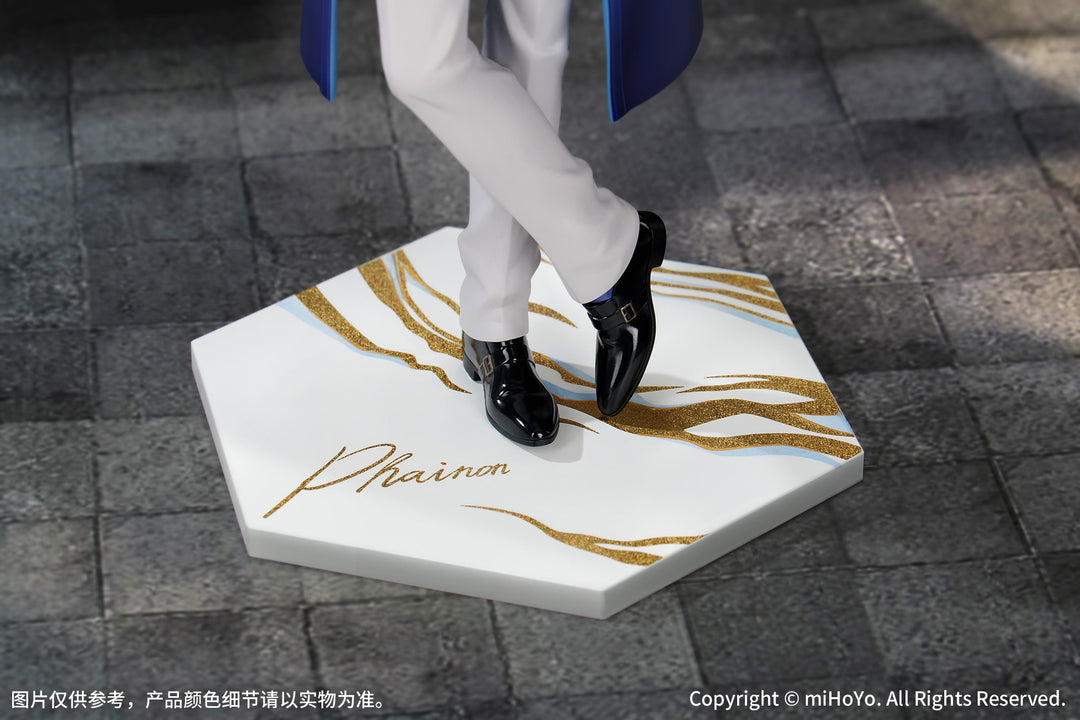 Gift+ ファイノン 列車周遊記Ver. 1/8スケール