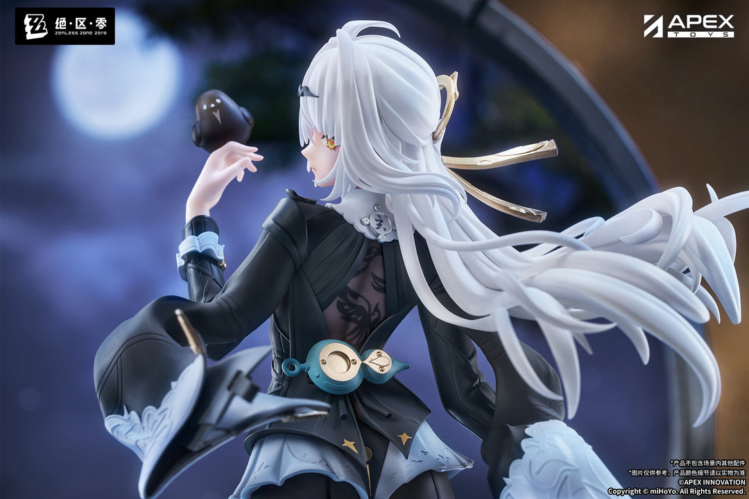 LIMEPIEシリーズ 儀玄 墨まとう影の足跡 Ver. 1/8スケール