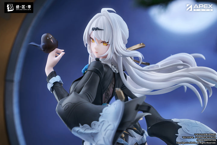 LIMEPIEシリーズ 儀玄 墨まとう影の足跡 Ver. 1/8スケール