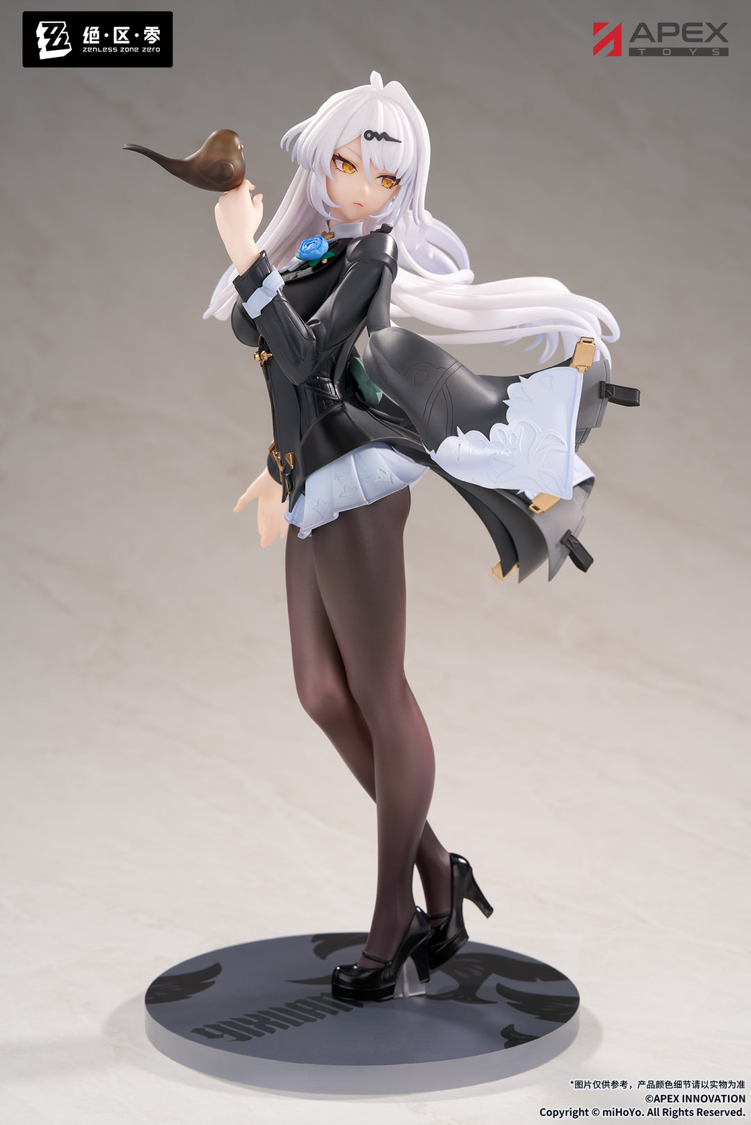 LIMEPIEシリーズ 儀玄 墨まとう影の足跡 Ver. 1/8スケール